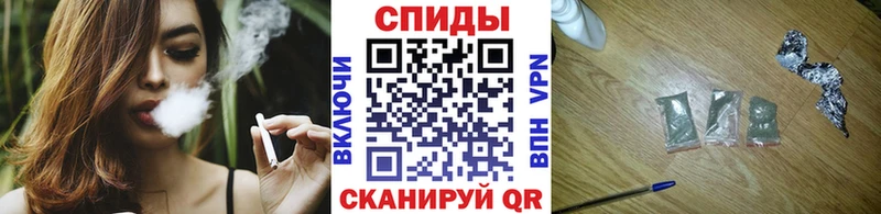 Купить закладки Болотное Бутират BDO