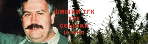 мефедрон мука Каменка