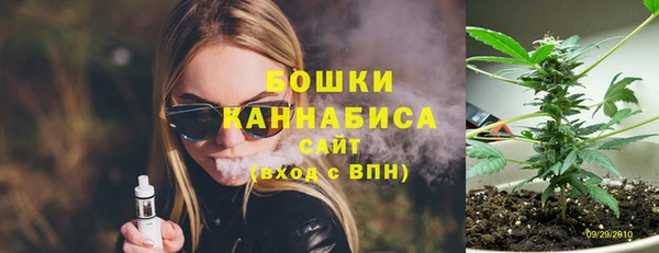 прущие крисы Каменск-Шахтинский