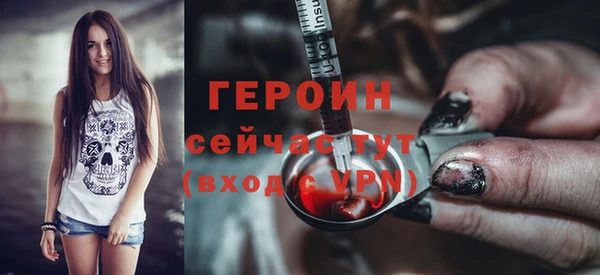 прущие крисы Каменск-Шахтинский