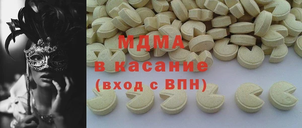 каннабис Инта