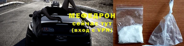 каннабис Инта
