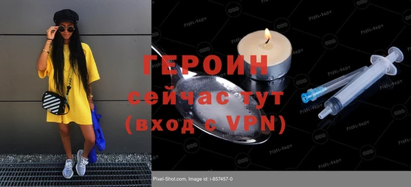 соль ск Иннополис