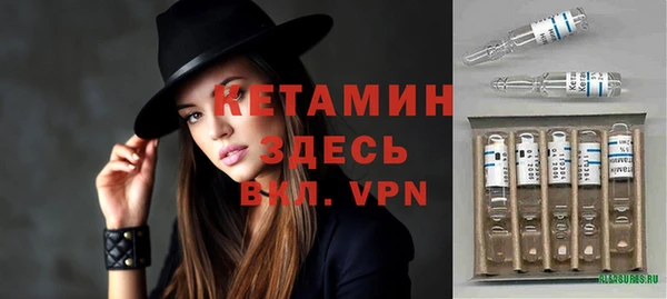 прущие крисы Каменск-Шахтинский