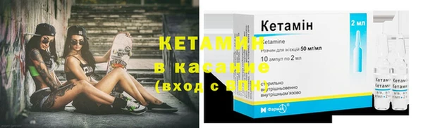 мефедрон мука Каменка