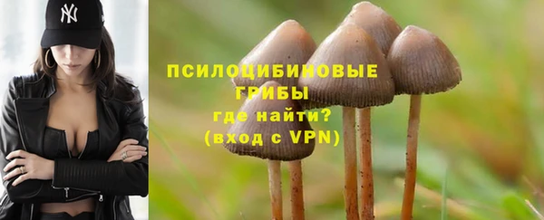 мефедрон мука Каменка