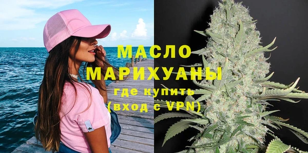 меф Каменногорск