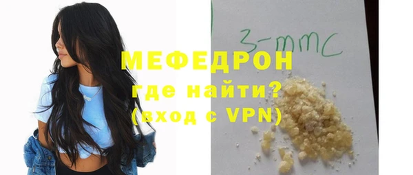 соль ск Иннополис