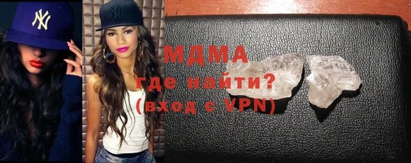 прущие крисы Каменск-Шахтинский