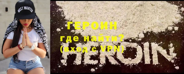 прущие крисы Каменск-Шахтинский
