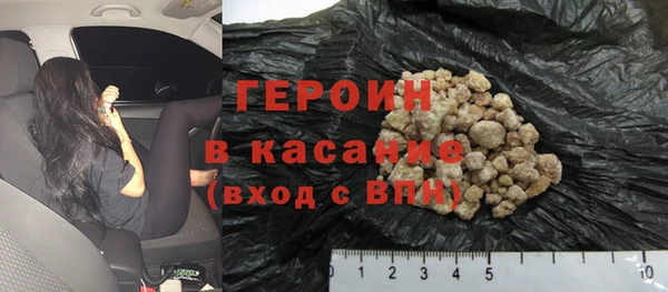 соль ск Иннополис