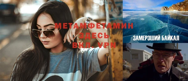 каннабис Инта