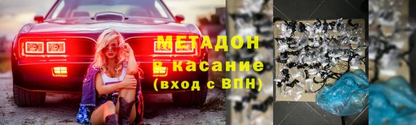 мефедрон мука Каменка